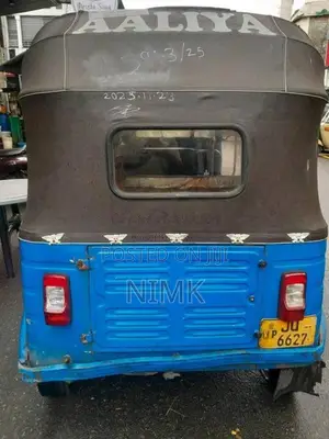 Bajaj RE 2 Stroke 2004 Three Wheel (Used)