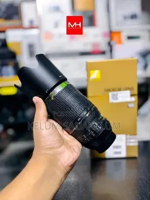 Nikon AF S 70.300mm Red VR Lens