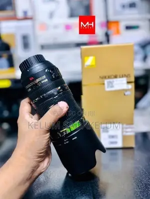 Nikon AF S 70.300mm Red VR Lens