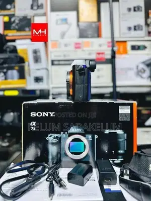 Sony A7 ll Mirrorless Full Frame Camera Set Box