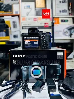 Sony A7 ll Mirrorless Full Frame Camera Set Box