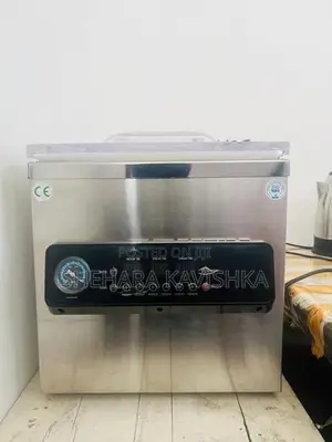 Vacuum packing machine