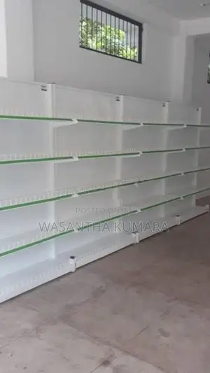 Super Market Rack