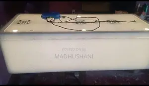 இங்குப்பெட்டர்