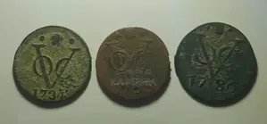 VOC Coins