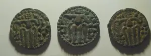 Massa Coins