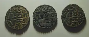Massa Coins