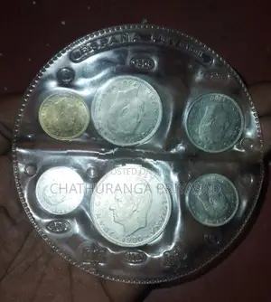 Rare Old Coins Collection (2x Royal Wedding Crowns)