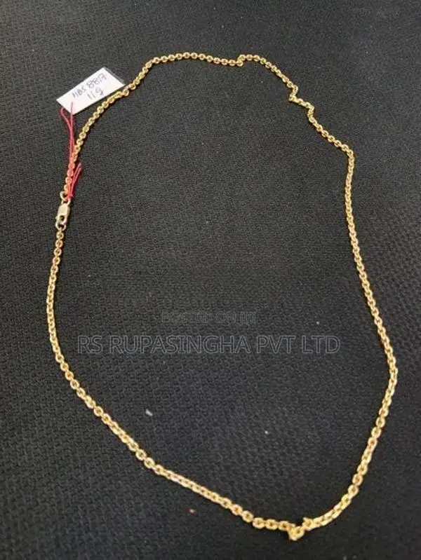 Silver Chain