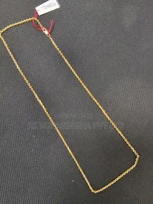 Silver Chain