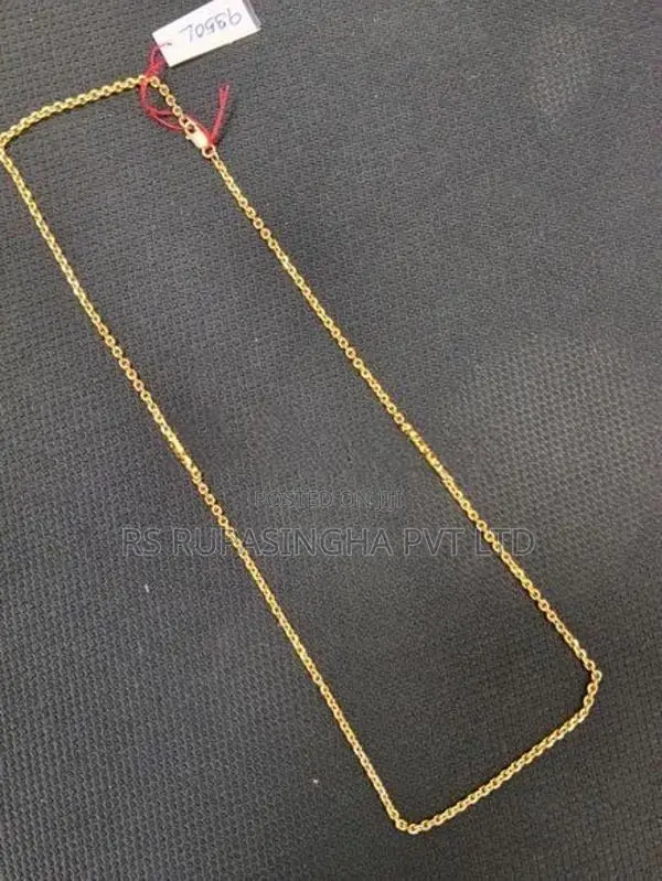 Silver Chain