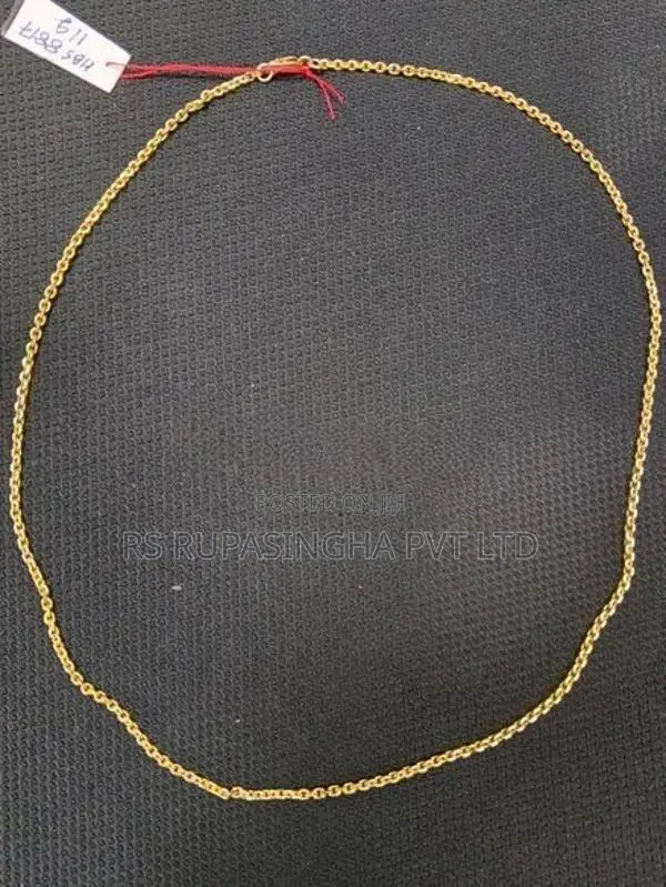 Silver Chain