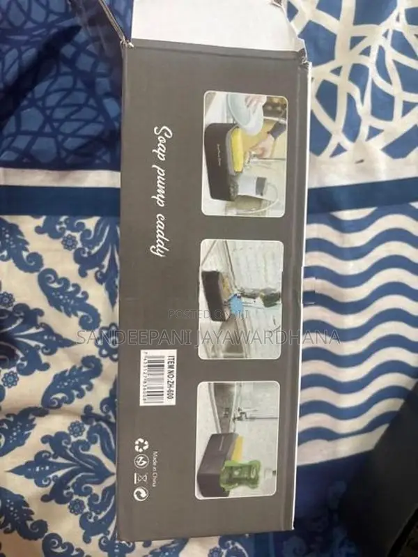 Soap Pump