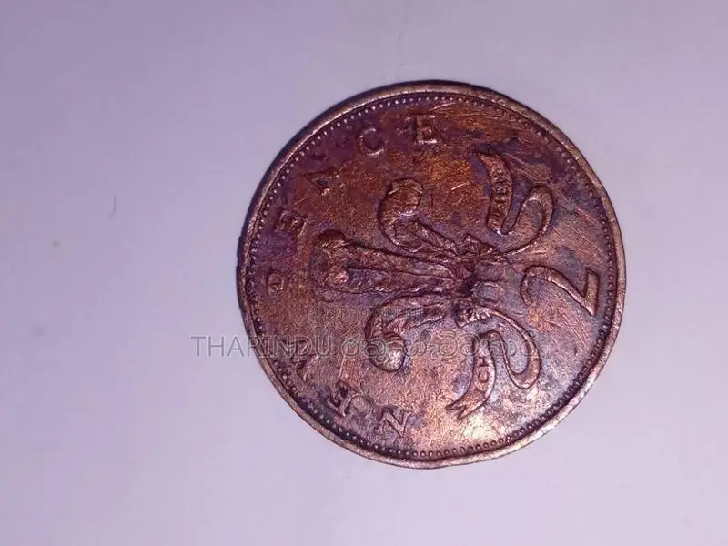1971 Elizabeth Queen Coin