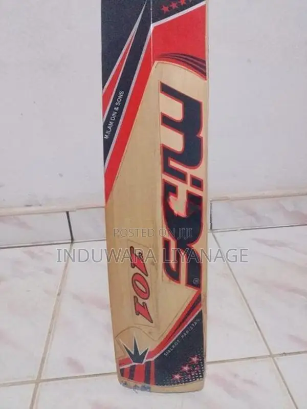 Cricket Kit Full Set