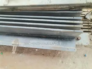 Roller Gate