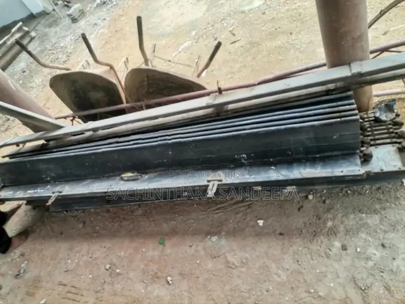Roller Gate