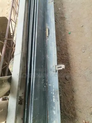 Roller Gate
