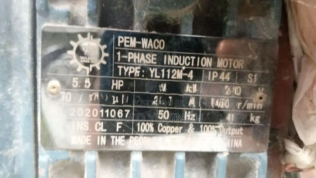 Mixer Machine