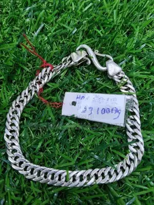 Silver Bracelet