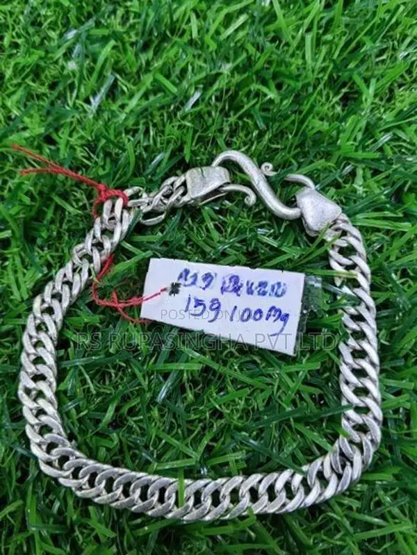 Silver Bracelet
