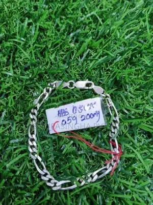 Silver Bracelet