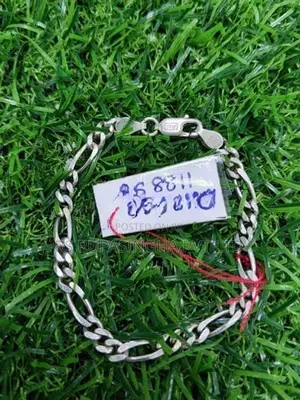 Silver Bracelet