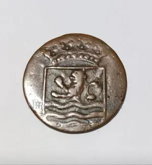 Old VOC Coin
