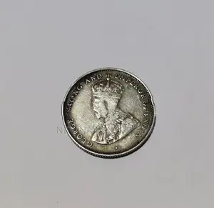 Old Silver Coin