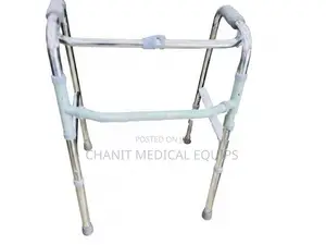 Walker Single Bar
