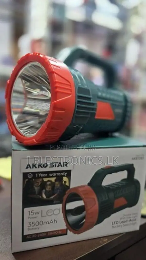 Akko Star 15W Rechargeable LED Torch with Adjustable Beam