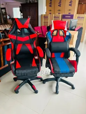 Turbogear Gaming Chair
