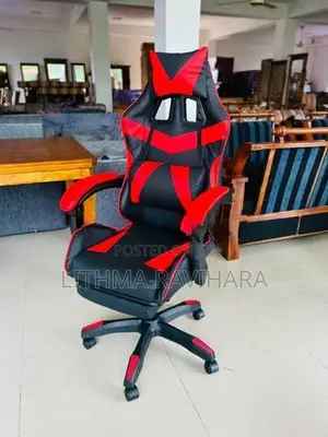 Turbogear Gaming Chair