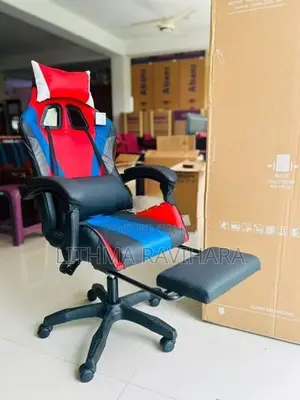 Turbogear Gaming Chair