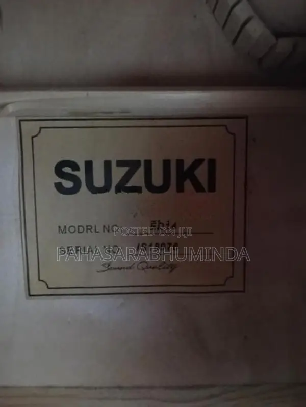 Suzuki ED14