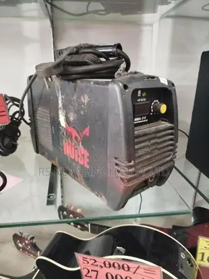 Noise Welding Plant