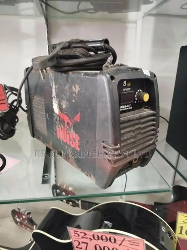 Noise Welding Plant