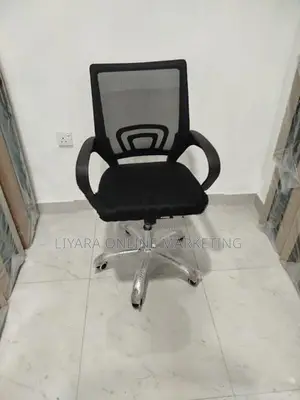 Office Chair ( 901)