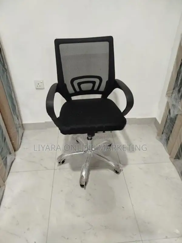 Office Chair ( 901)