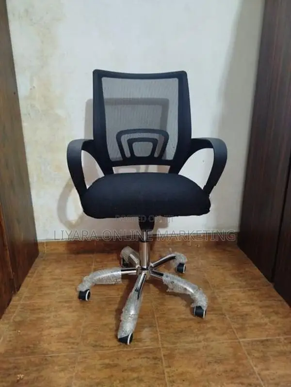 Office Chair ( 901)