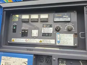 Denyo LS 13 Generator
