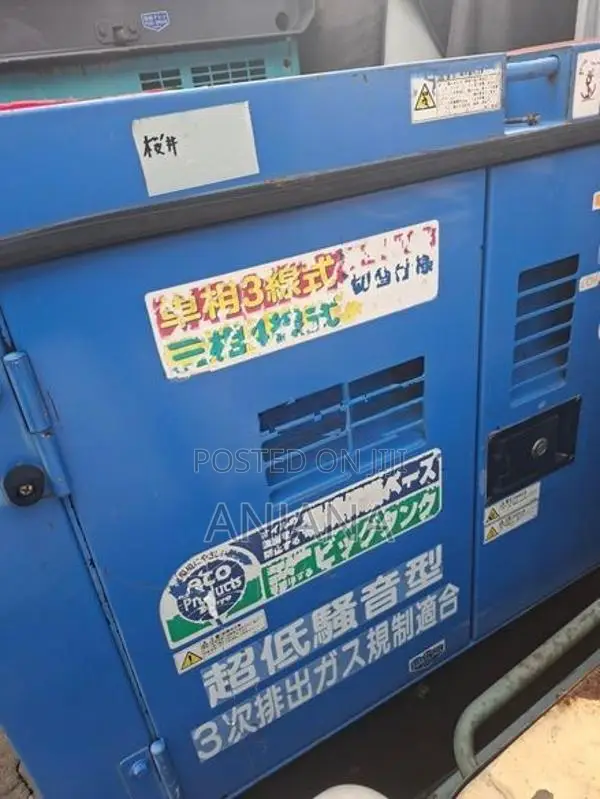 Denyo LS 13 Generator