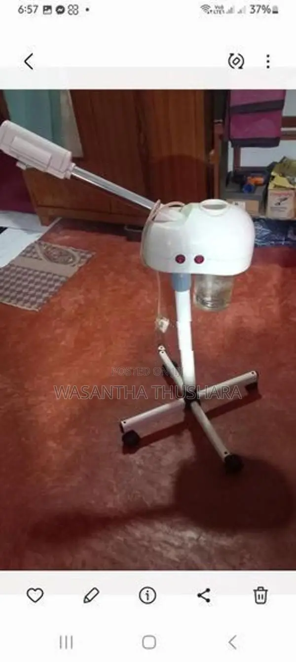 Facial Streamer Machine