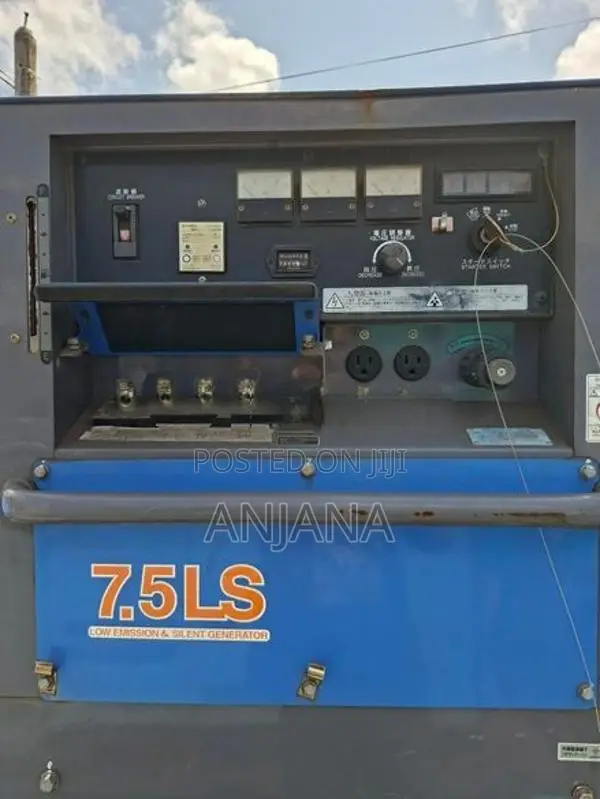 Denyo LS 7.5 Generator