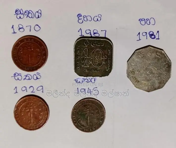 Old Coins