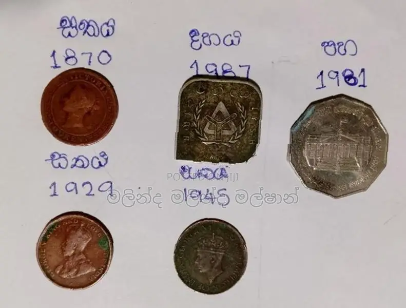 Old Coins