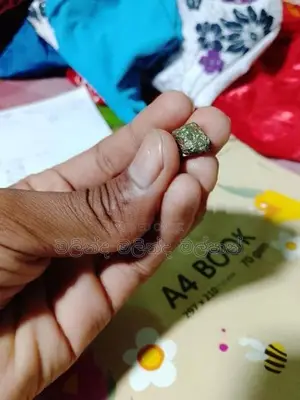 දිය රත්තරන්