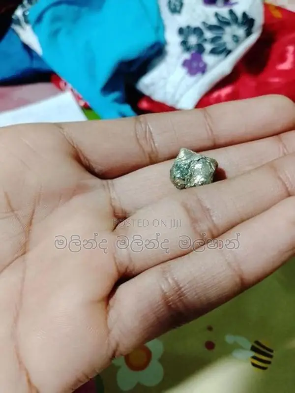 දිය රත්තරන්