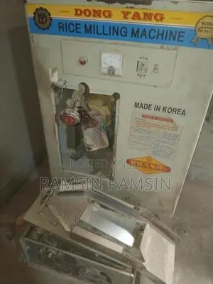 Rice Machine
