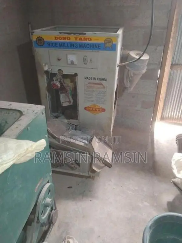 Rice Machine